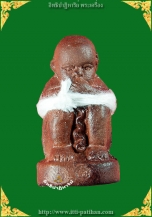 กุมารทองขอดทรัพย์พิมพ์เล็ก หลวงพ่อสาย วัดนามวิจิตร