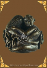 ลูกสวาทกายซ้อนรัก