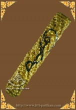 ตะกรุดมหาเทพรัญจวนหน้าทอง