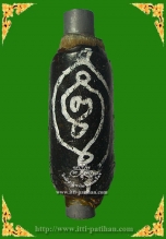 ตะกรุดหนังเสือพอกครั่งพุทธา พระอาจารย์จิ