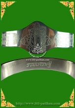 กำไลล็อครวยเศรษฐี ต่อเงิน-ต่อทอง เนื้อชุบเงิน