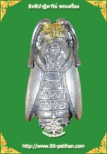 พญาต่อศักดิ์สิทธิ์ หลวงพ่อจืด เนื้อเงินยวงโบราณ อุดผงรังต่อ+เส้นเกษา