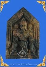 ขุนแผนสะกดรัก 7 นารี อัศจรรย์ดาวล้อมเดือน ตะกรุด 1 ดอก