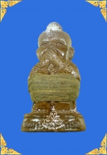 กุมารทอง 9 โกศ พรายกอบทรัพย์ หลวงพ่อกอย ขนาดกลาง