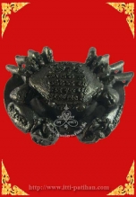 ปูหนีบบันดาลทรัพย์ รับโชคเนื้อโลหะ