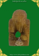 ชูชก มหาลาภ ไม้ขนุนแกะ แช่น้ำมันมหาเสน่ห์ อ.โอม เมืองสุรินทร์