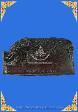 พญาหมูมหาเฮง เนื้อผง ฝังตะกรุดโภคทรัพย์ 1 ดอก