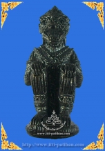 หนุมานพลิกดวงชะตา มหาอำนาจ