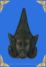 พระลักษณ์หน้าทอง เนื้อมหาว่านดำ พิมพ์เล็ก