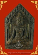 พระขุนแผนแสนเสน่ห์ ตะกรุด 3 ดอก เนื้อว่านดำ