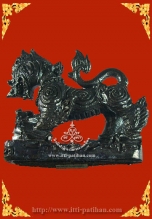 สิงห์ถือถุงเงิน รมดำ