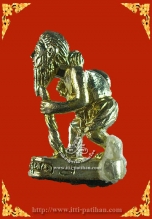 ชูชก เนื้อเงิน พระอาจารย์ปราโมท วัดเขาชะงุ้ม