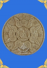 ดวงตราอาถรรพณ์ชัยมหานาถ เนื้อขาว แก่ผงพุทธคุณ