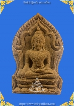 พระขุนแผนพรายกุมารทอง เนื้อว่านมหาเสน่ห์ 108 หลวงปู่ชวน วัดเขาแก้ว